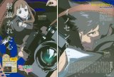 BUY NEW speed grapher - 1420 Premium Anime Print Poster